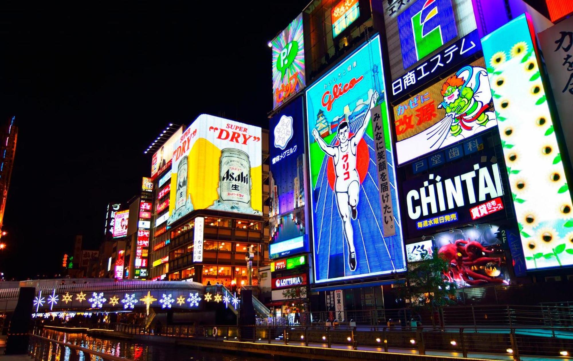 Lite House Dotonbori Hotel โอซาก้า ภายนอก รูปภาพ