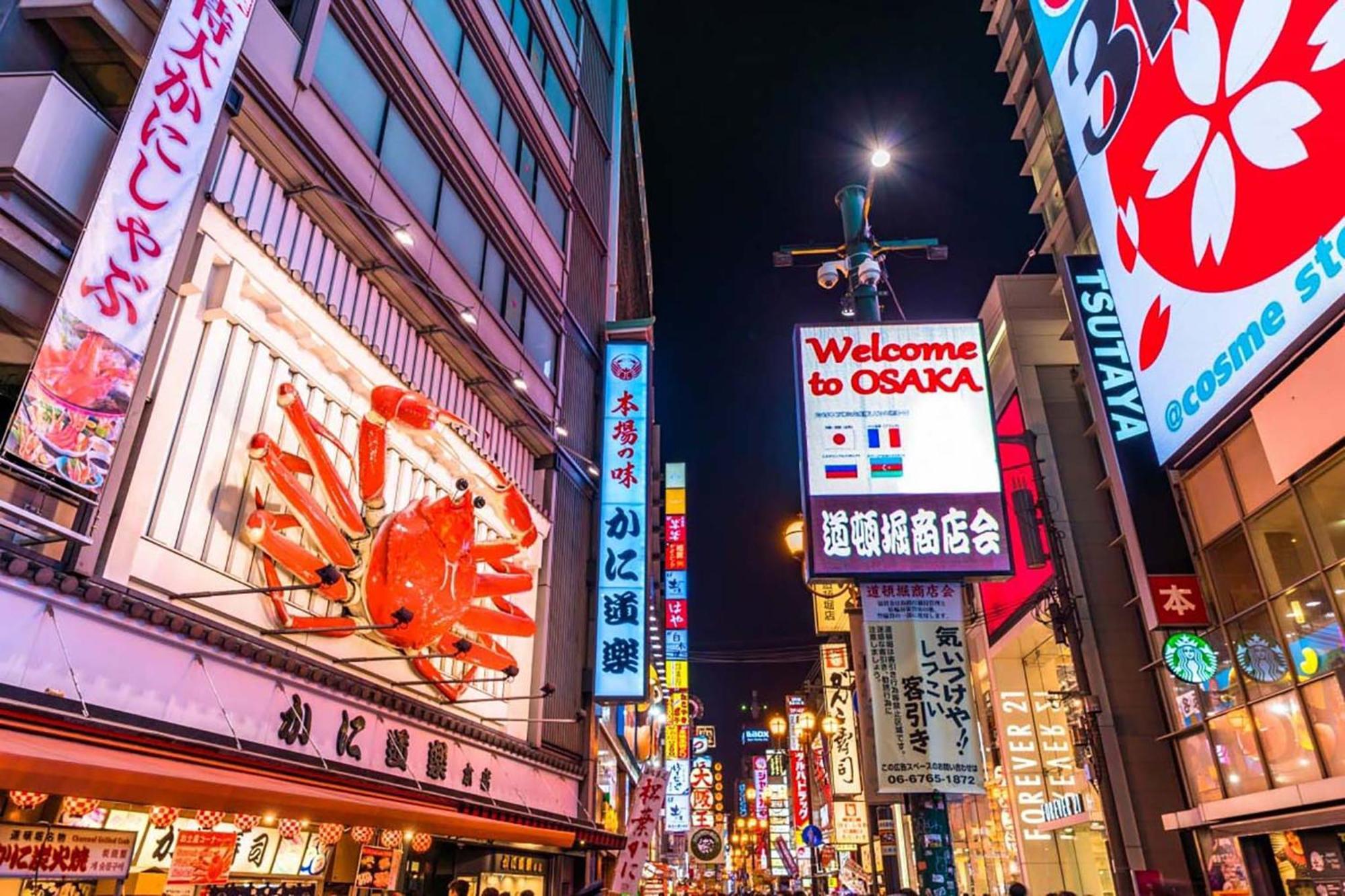Lite House Dotonbori Hotel โอซาก้า ภายนอก รูปภาพ